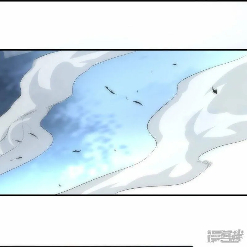 第46话 生阳丹丹方 第15页