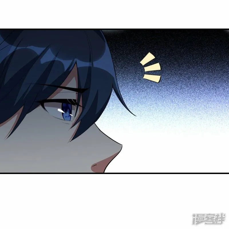 第46话 生阳丹丹方 第22页