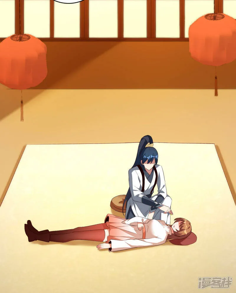 第44话 遭遇报复袭击 第6页