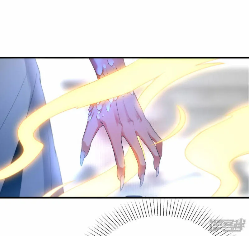 第36话 叛乱平息 第8页