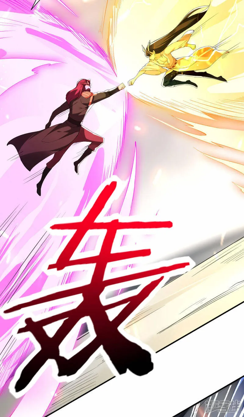 第36话 叛乱平息 第19页