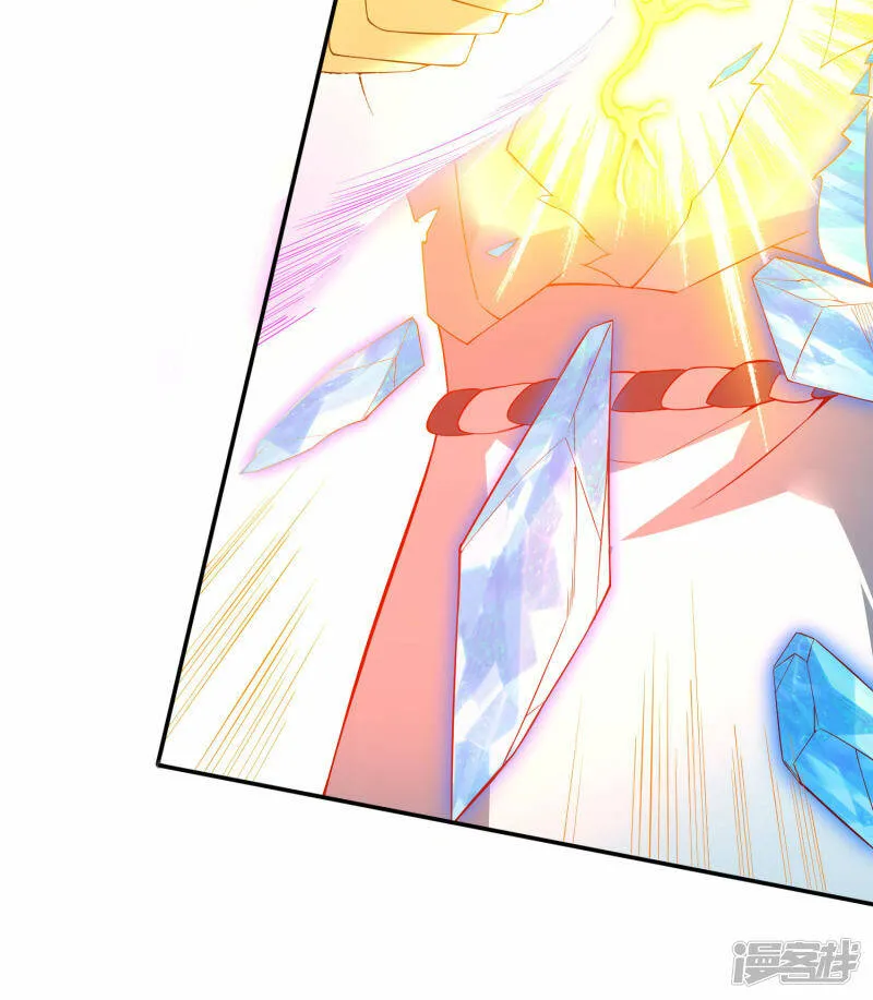 第35话 再次升级 第40页