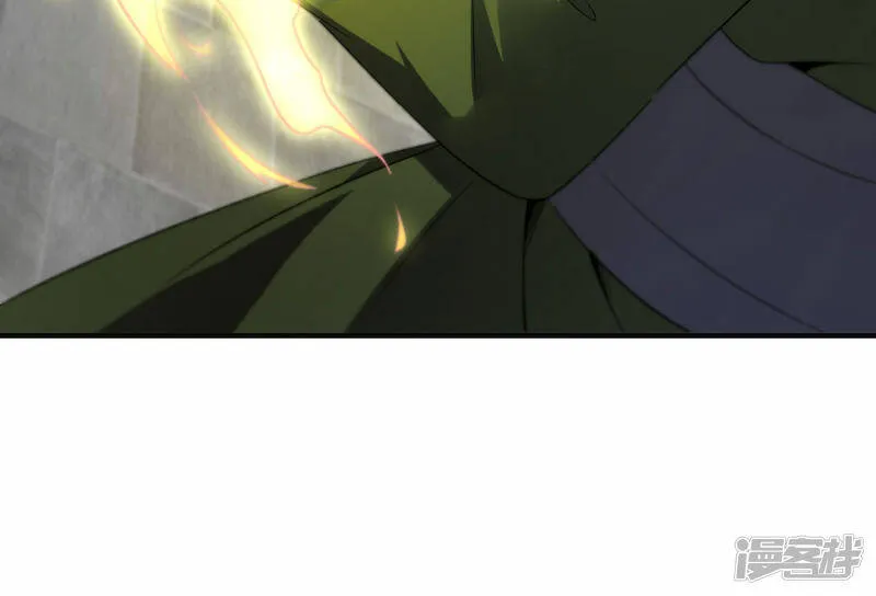 第34话 萧啸天叛乱 第13页