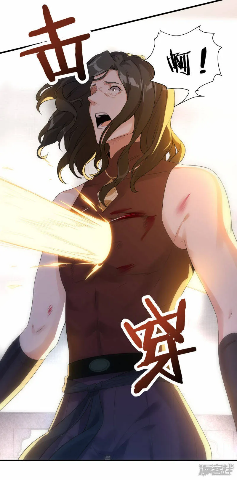 第34话 萧啸天叛乱 第18页