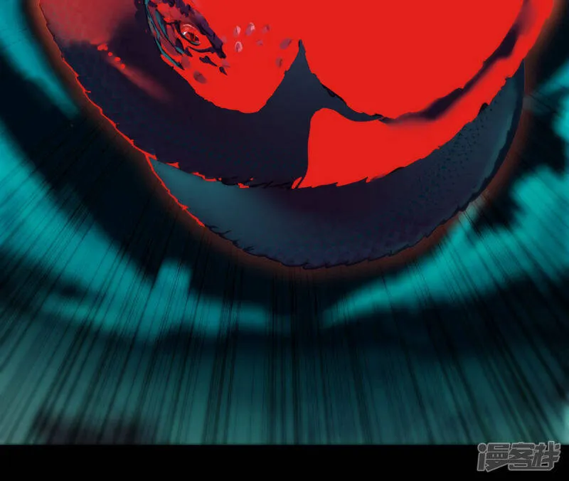 第19话 飞速升级 第20页