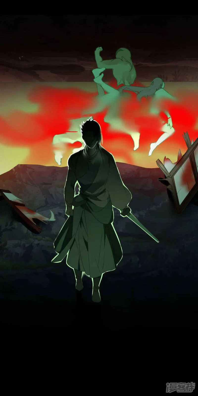 第18话 错误情报 第7页