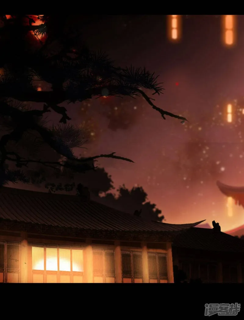 第11话 天赋觉醒 第2页