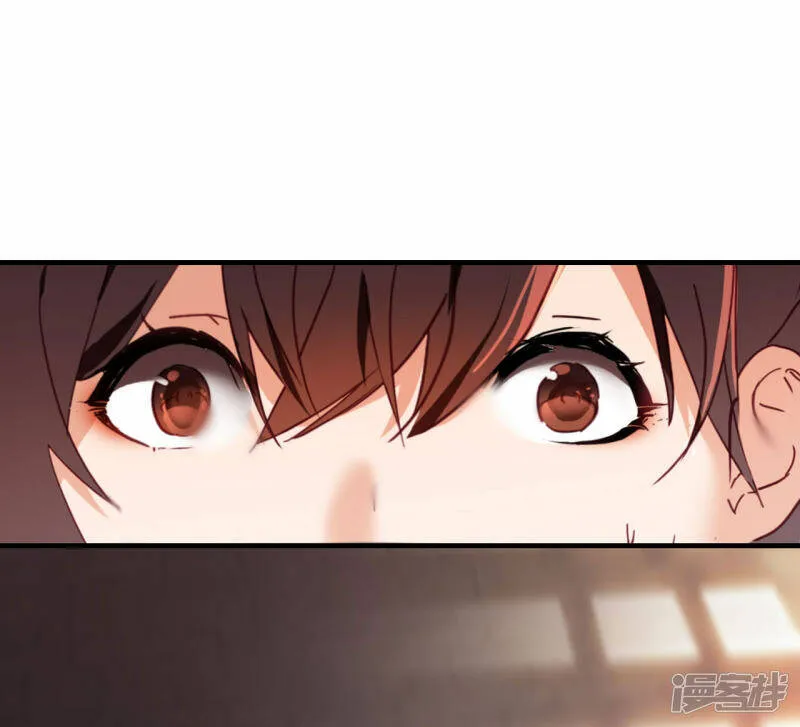 第11话 天赋觉醒 第15页