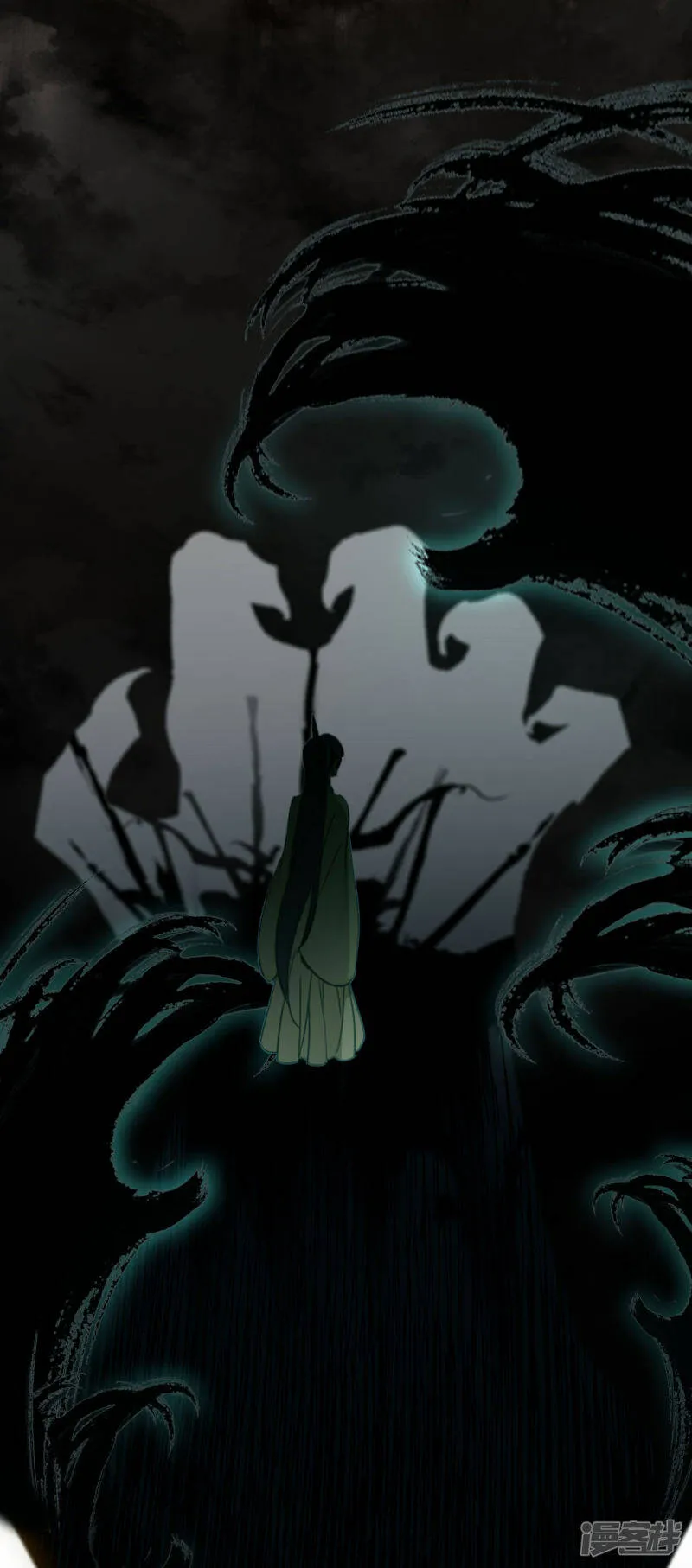 第11话 天赋觉醒 第30页