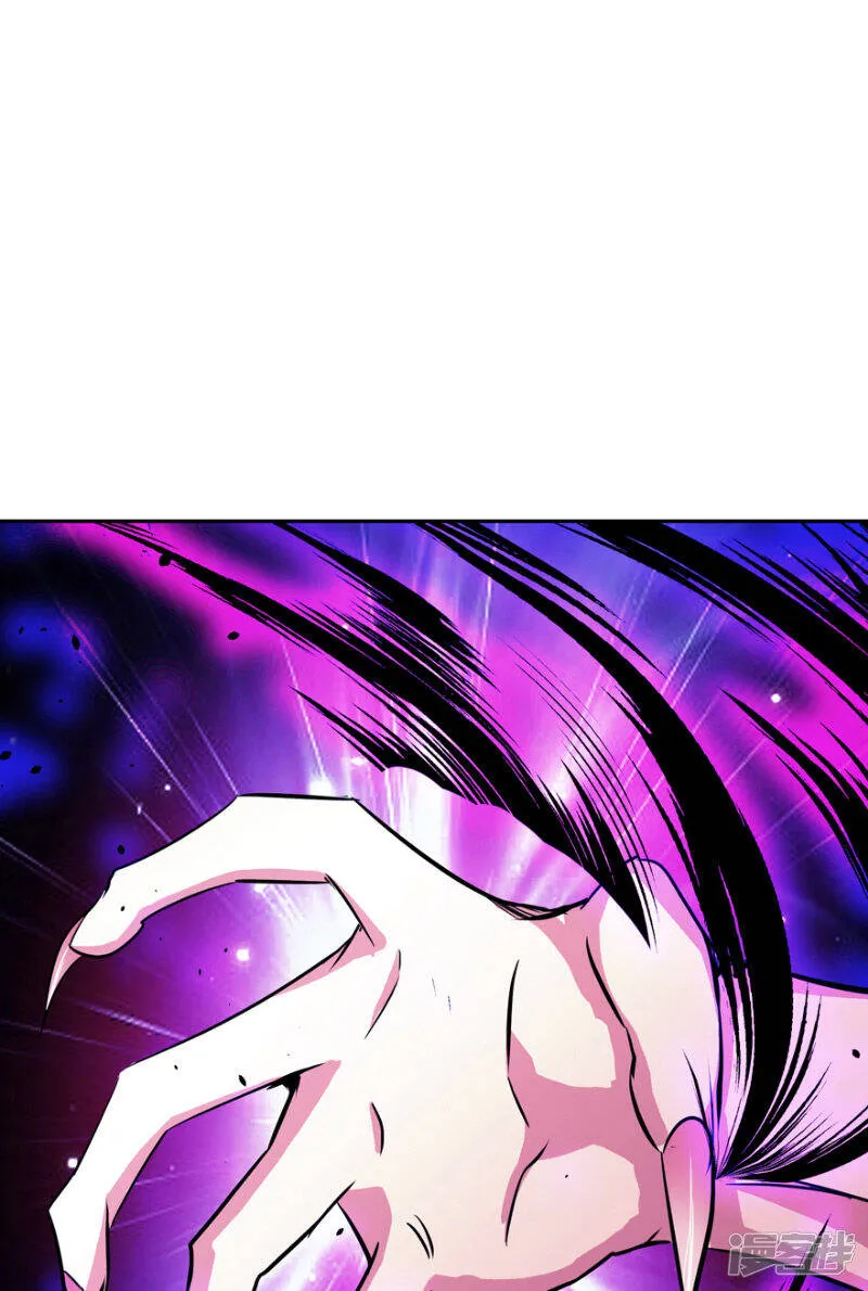 第50话 永不放弃 第14页