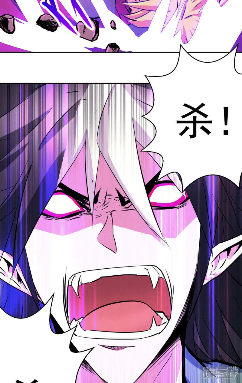 第50话 永不放弃 第19页