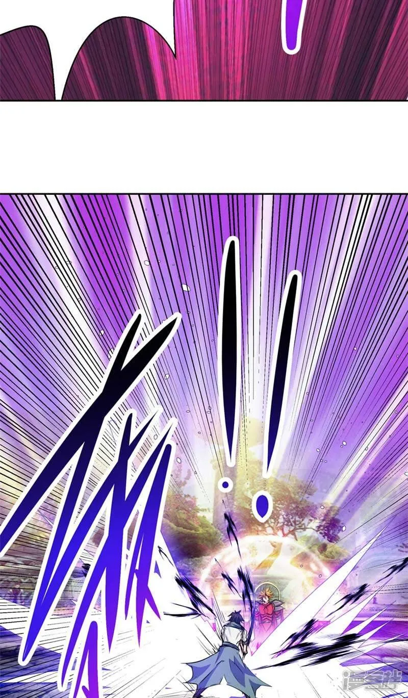 第49话 毁灭这个世界 第9页