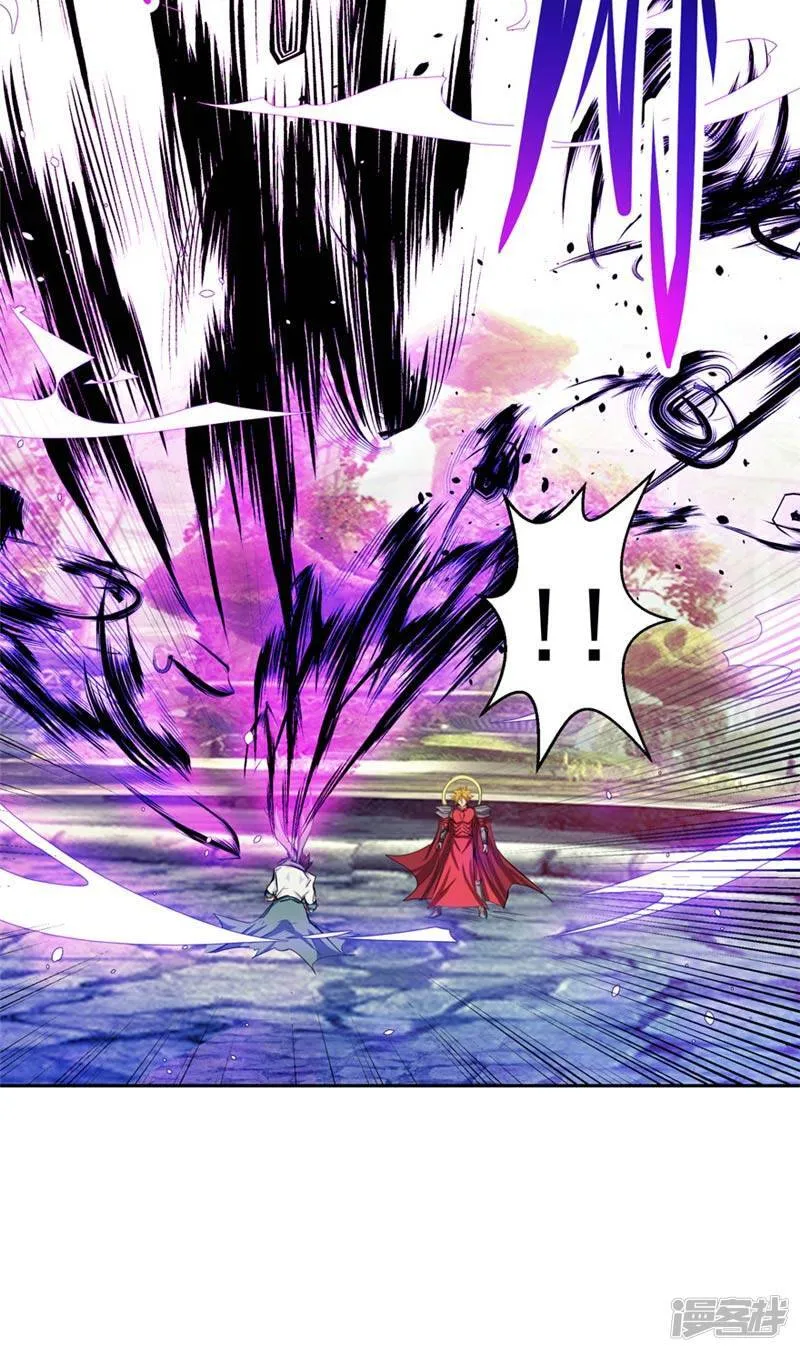 第49话 毁灭这个世界 第30页