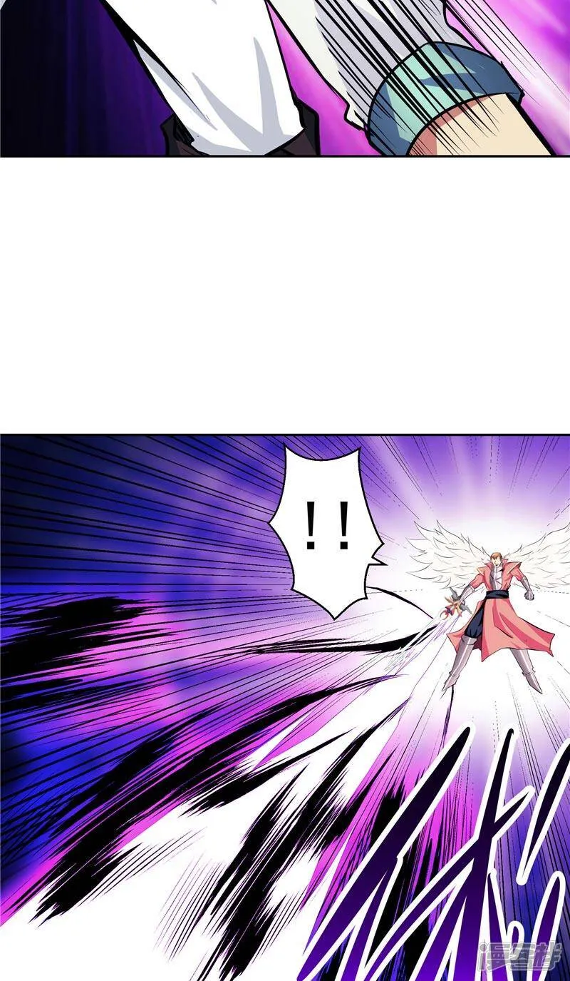 第44话 杀了你！ 第13页