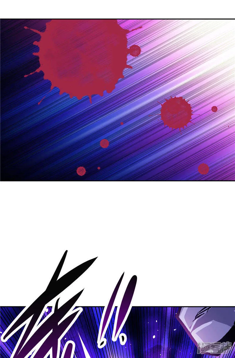 第44话 杀了你！ 第19页