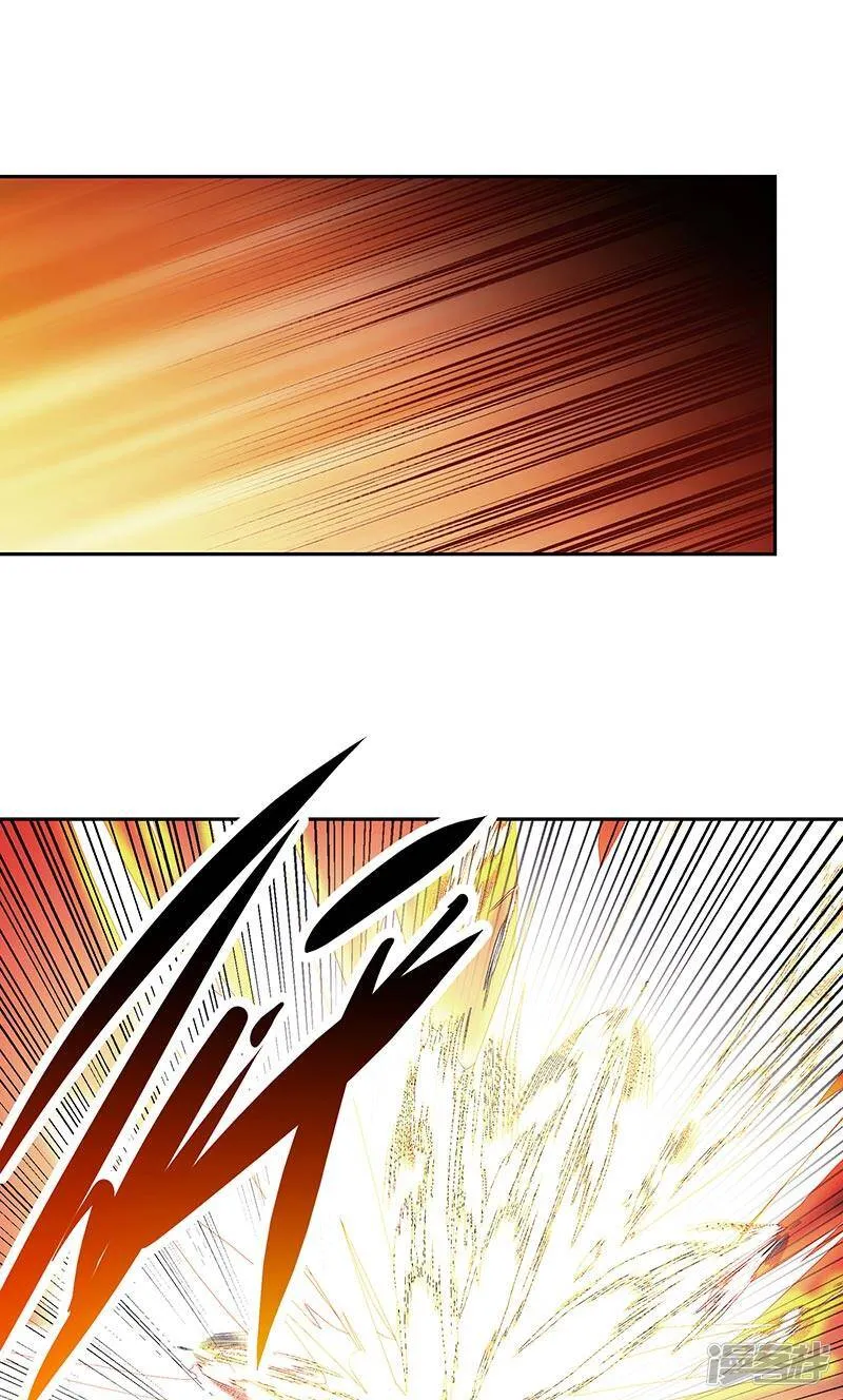 第43话 魔源出现 第16页