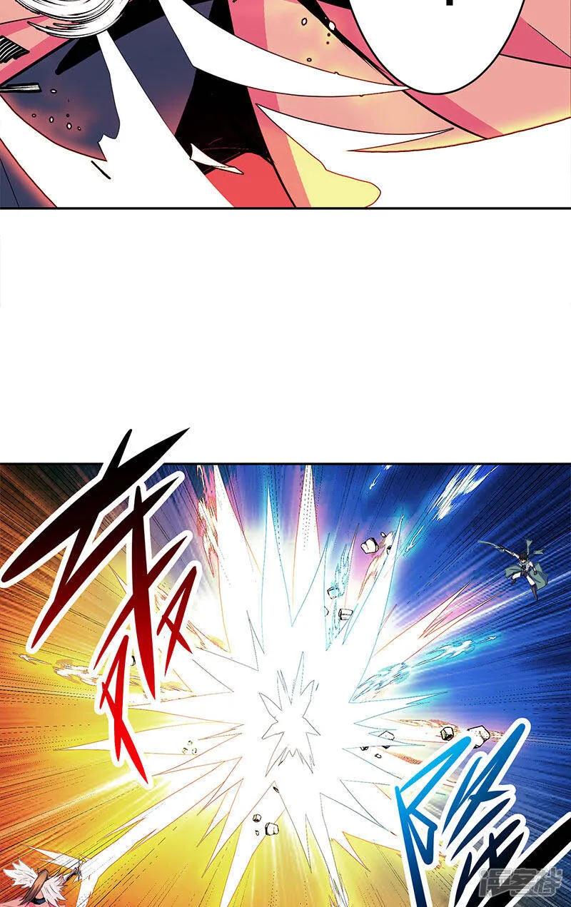第42话 快逃 第10页