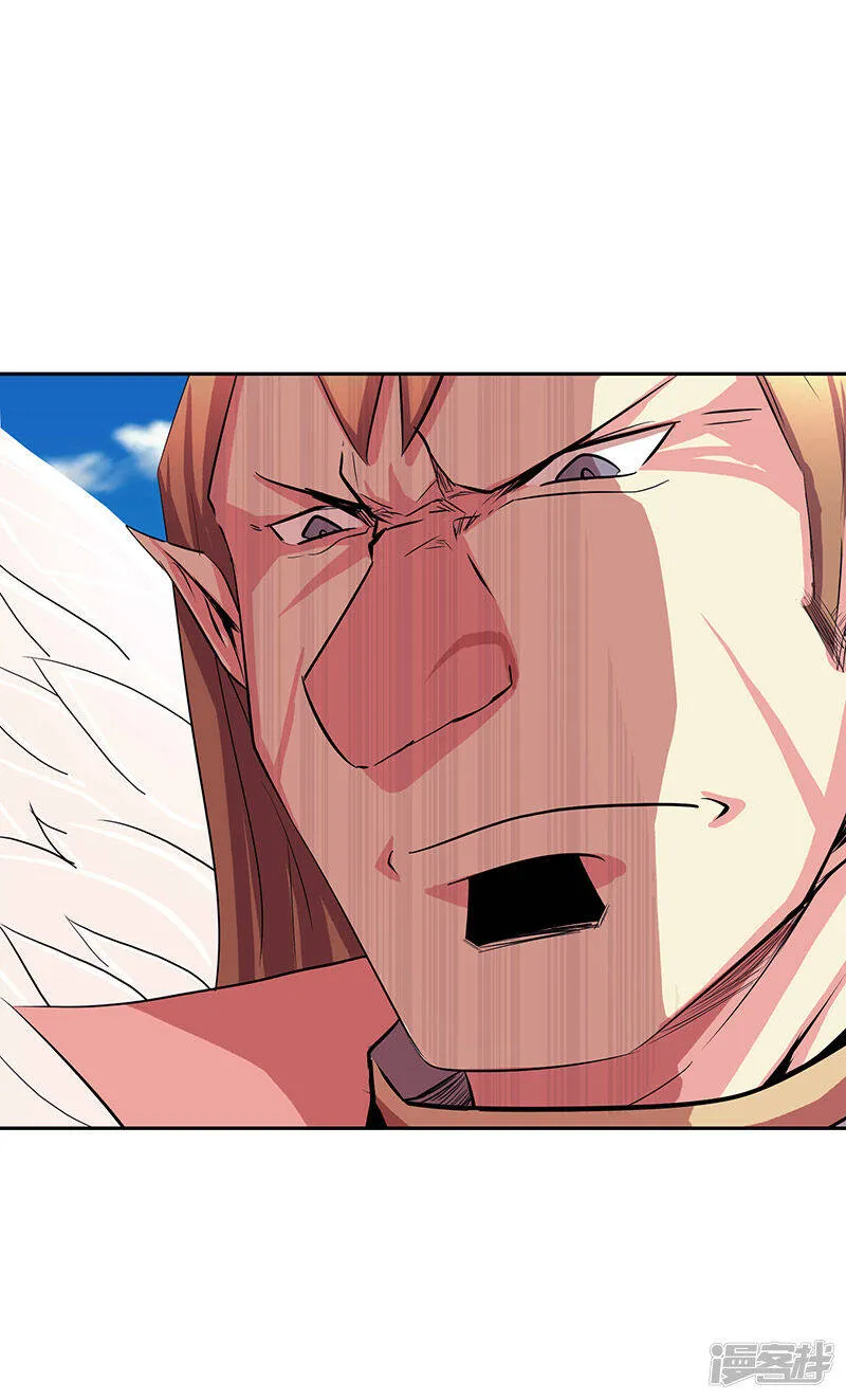 第40话 自不量力 第18页