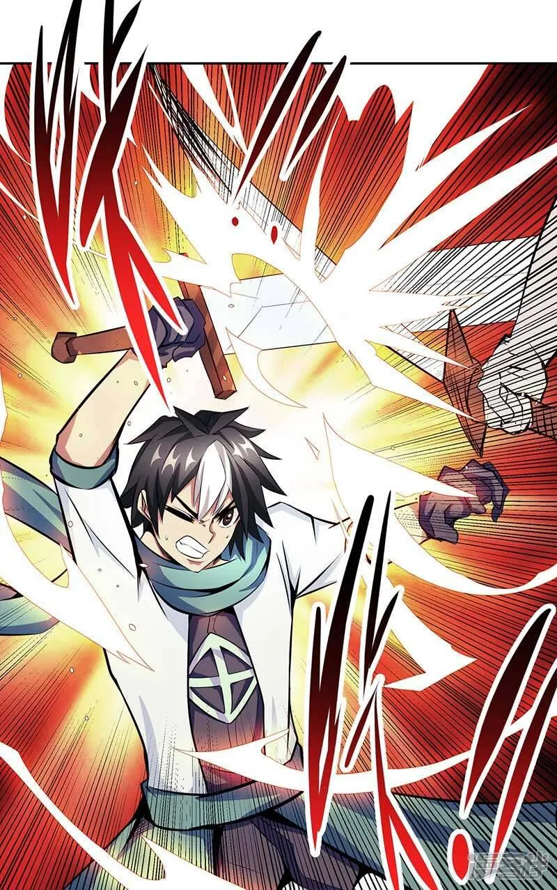第39话 受死吧 第21页