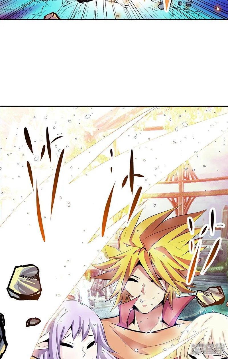 第38话 我来了 第26页