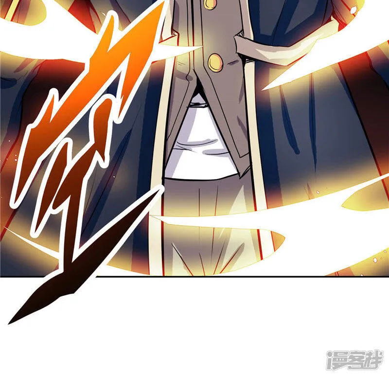 第23话 放开我，混蛋 第24页