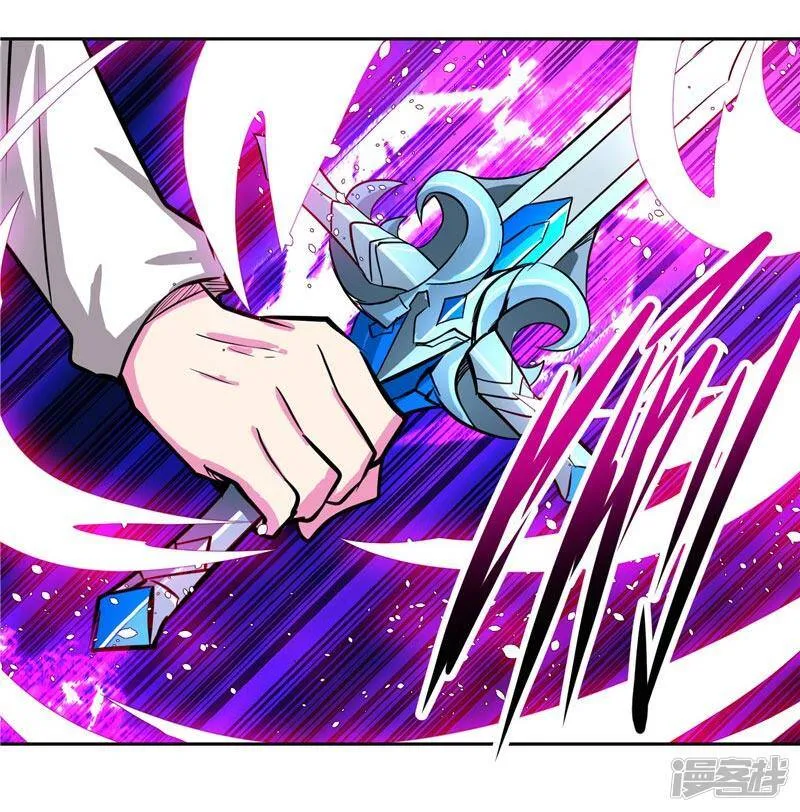 第23话 放开我，混蛋 第32页