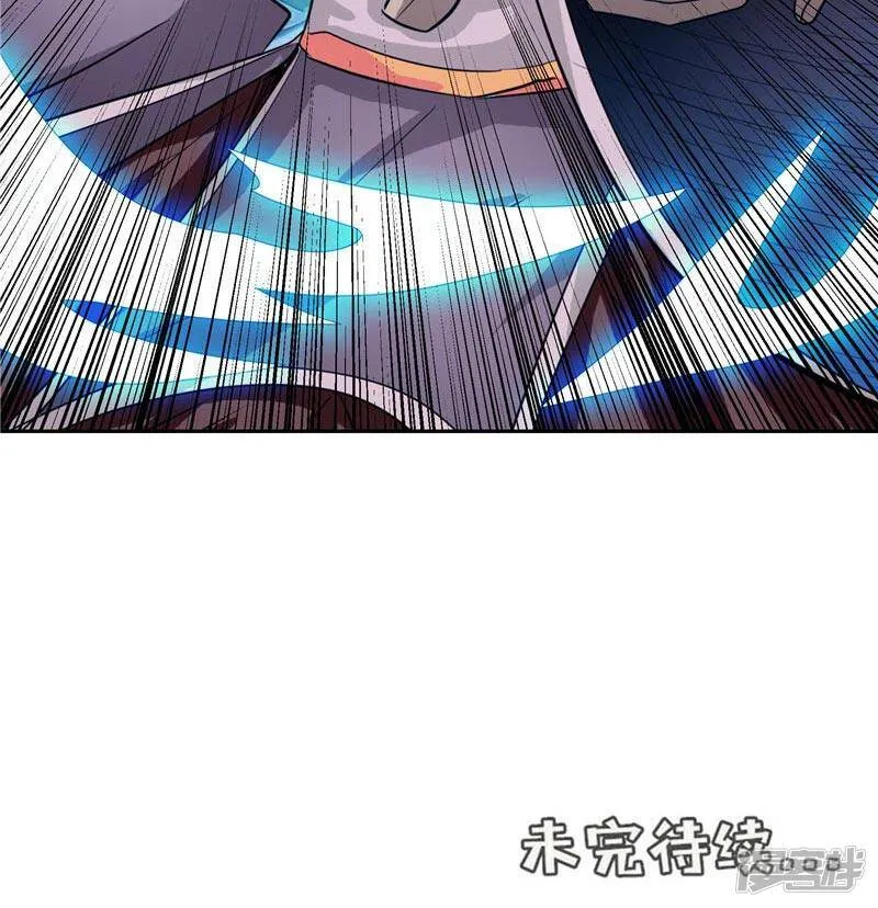第22话 这个人非同小可 第41页