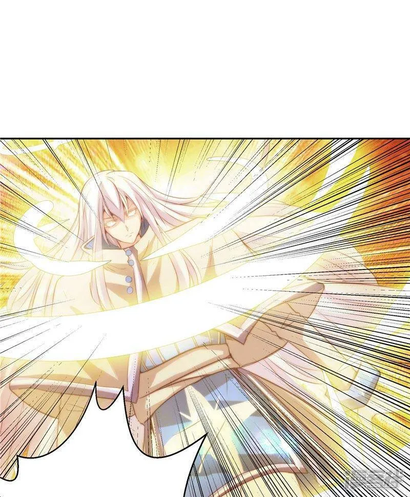 第21话 希尔维萨 第10页