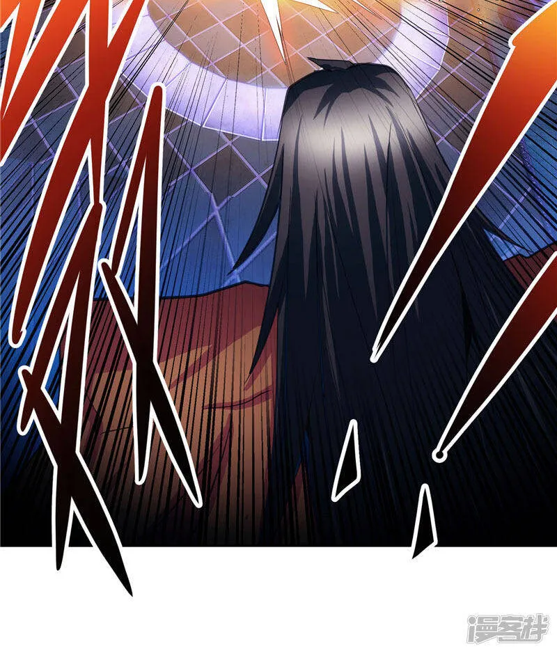 第21话 希尔维萨 第20页