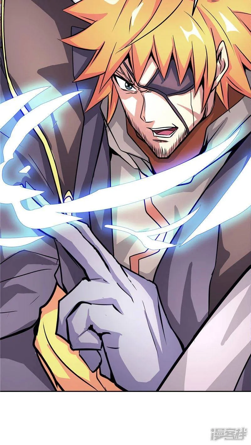 第21话 希尔维萨 第36页
