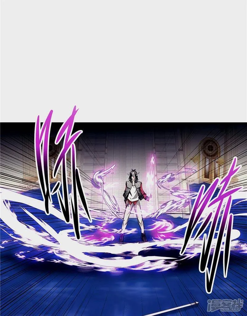 第19话 天道轮回 第21页