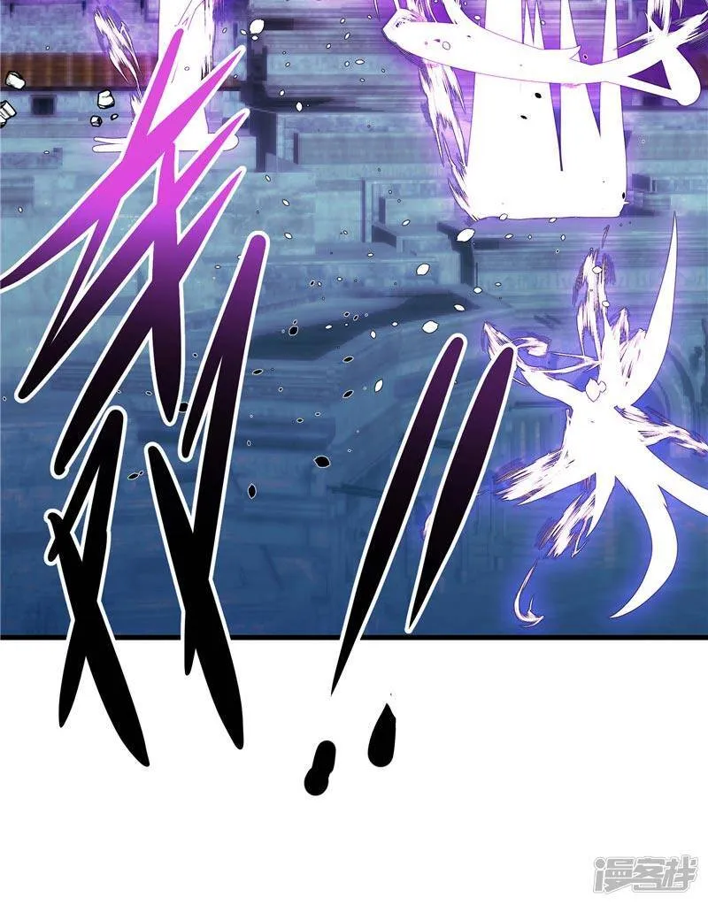 第19话 天道轮回 第28页