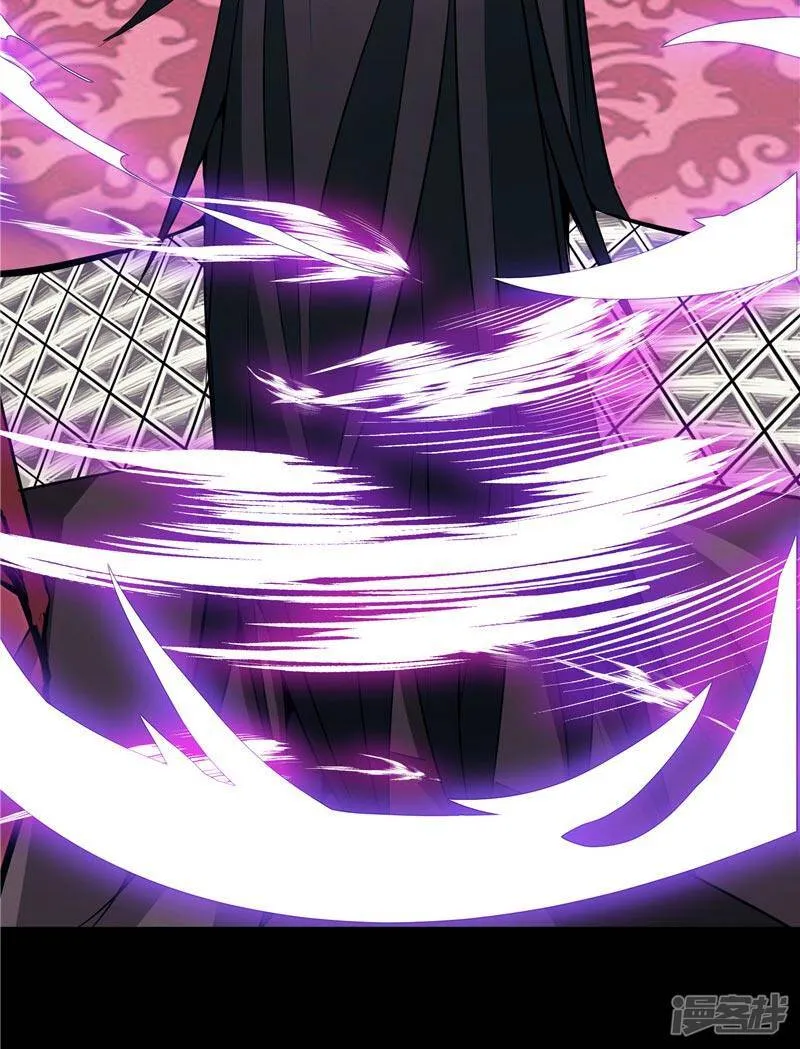 第19话 天道轮回 第39页