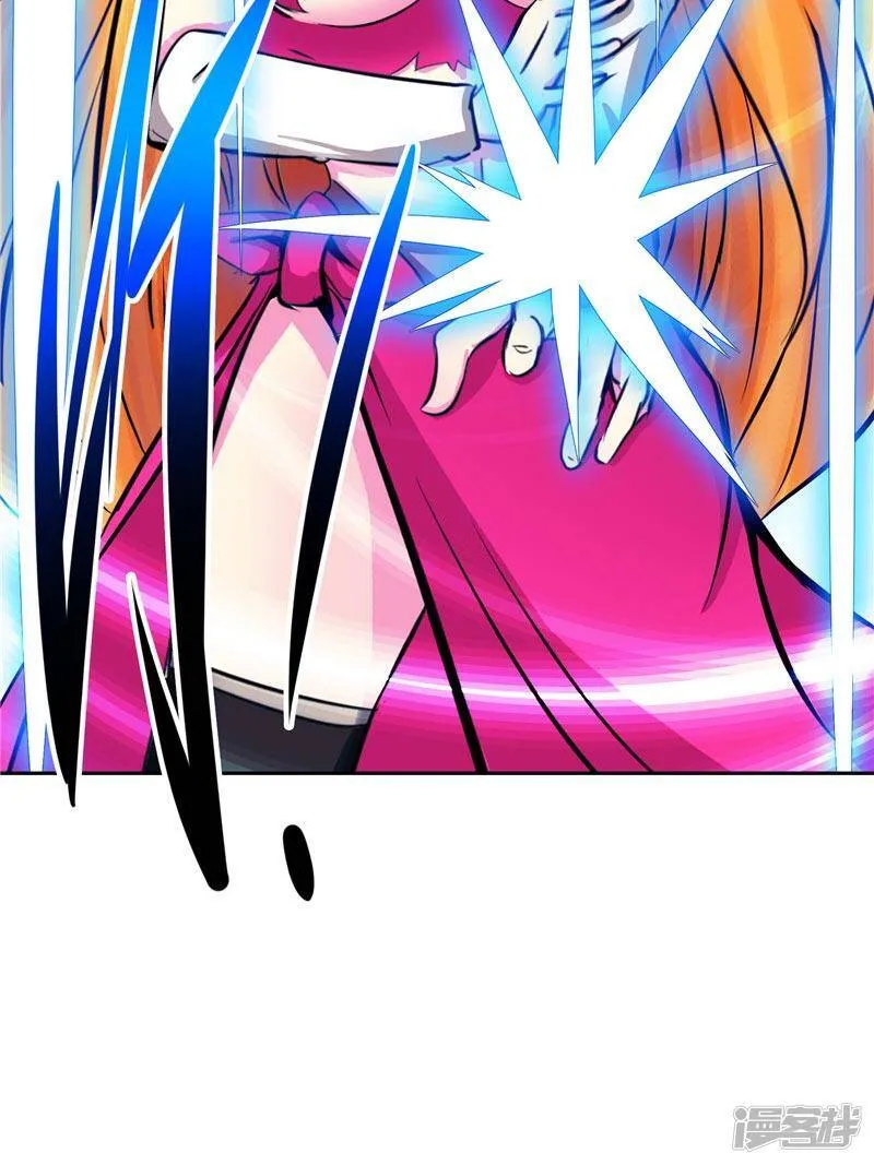 第17话 蝼蚁该有的死法 第7页