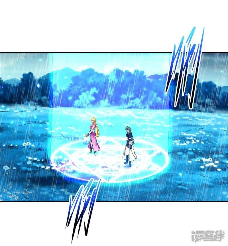 第17话 蝼蚁该有的死法 第8页