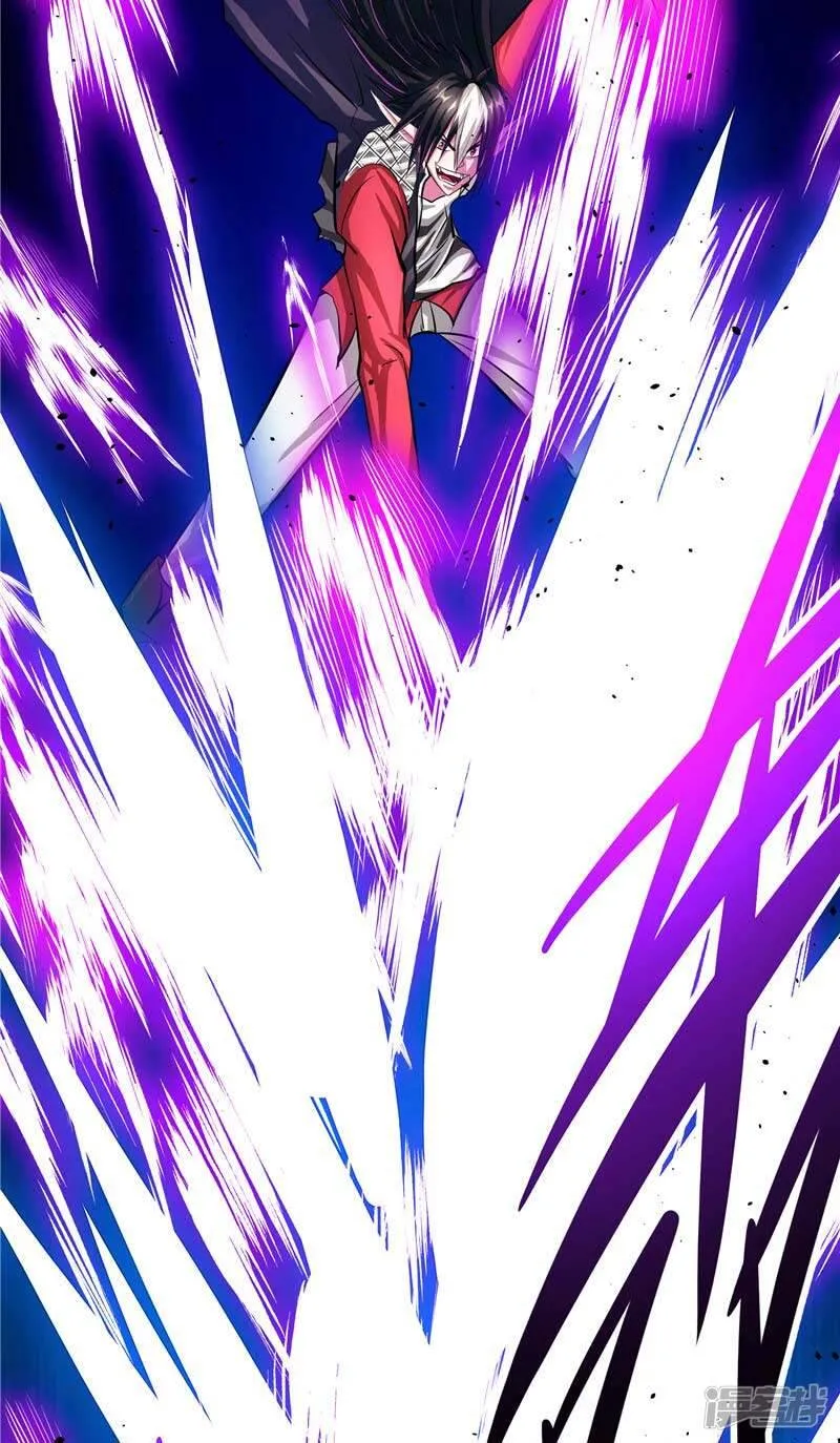 第16话 你到底是谁 第29页