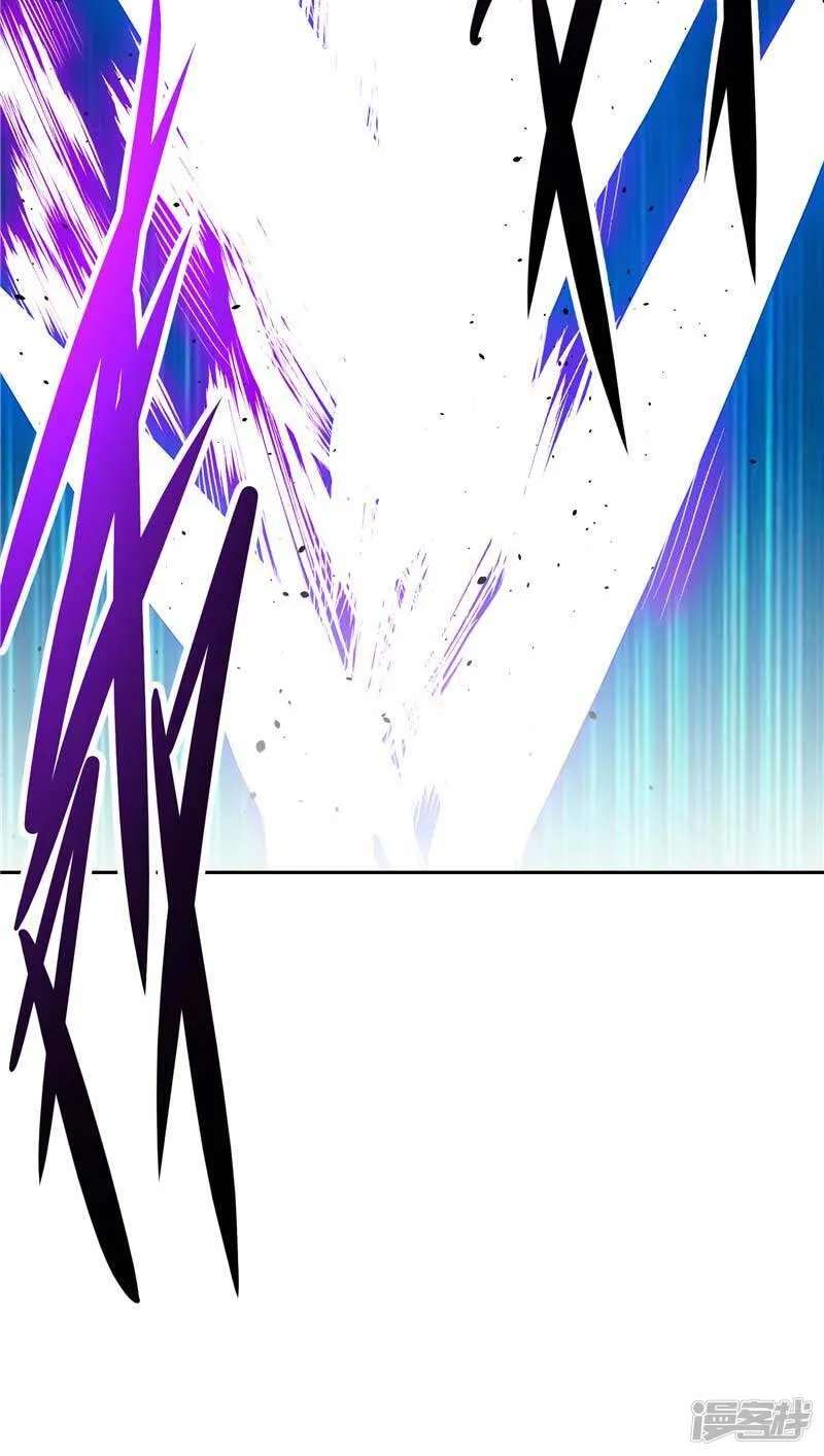 第16话 你到底是谁 第30页