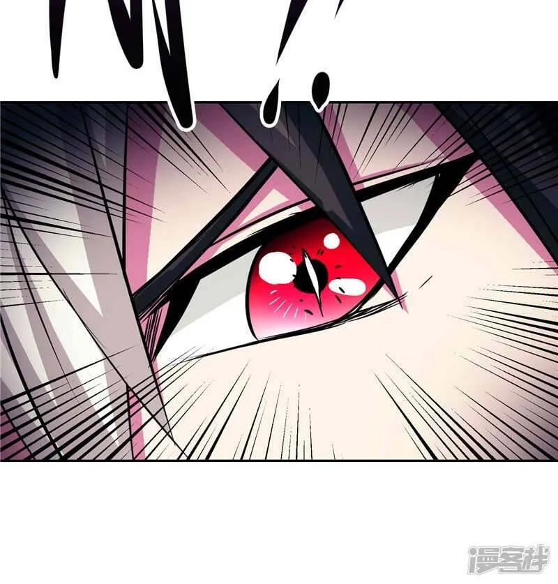 第16话 你到底是谁 第39页