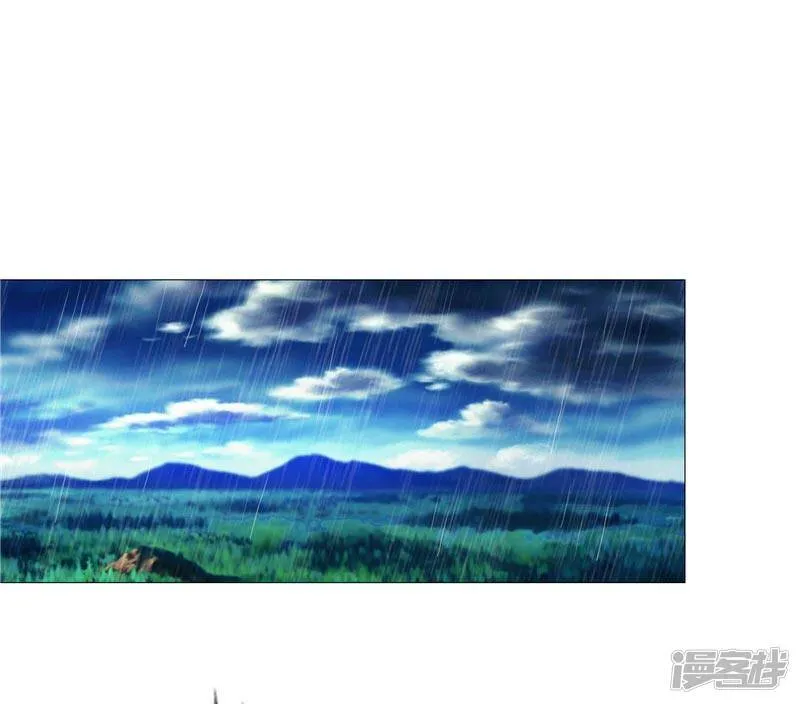 第15话 取代你 第24页