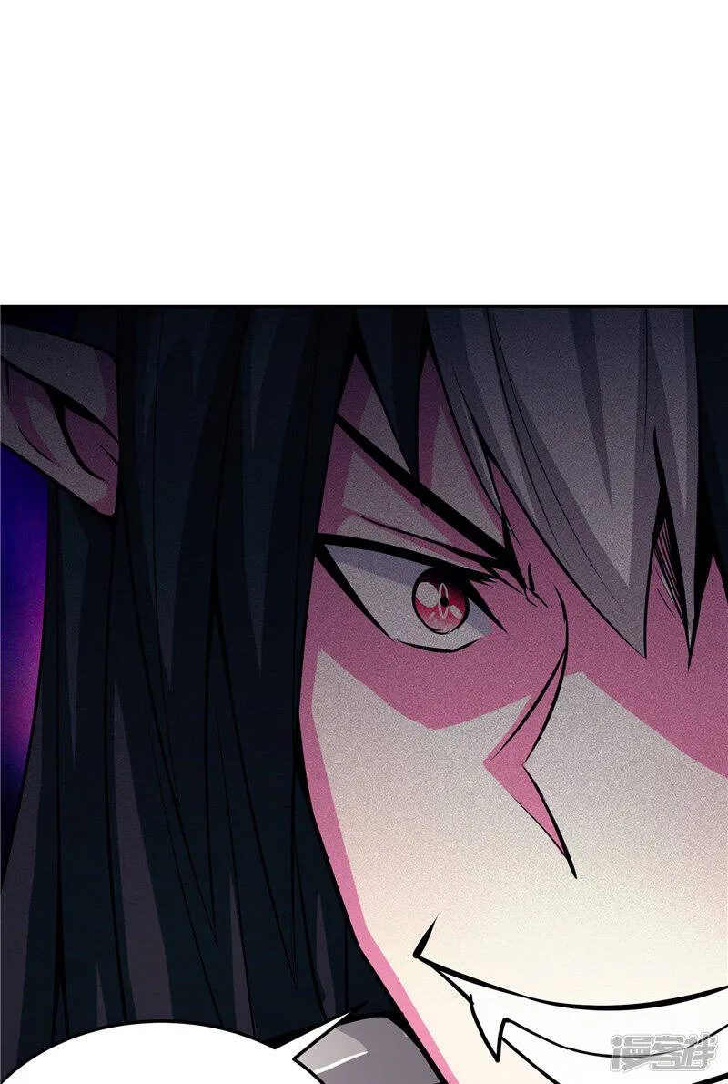 第15话 取代你 第37页