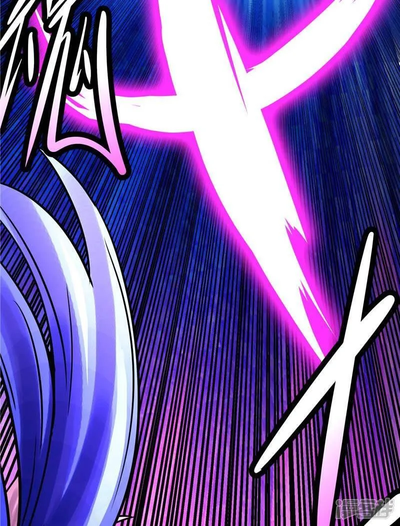 第14话 这家伙可真大 第17页