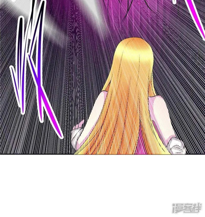 第14话 这家伙可真大 第25页