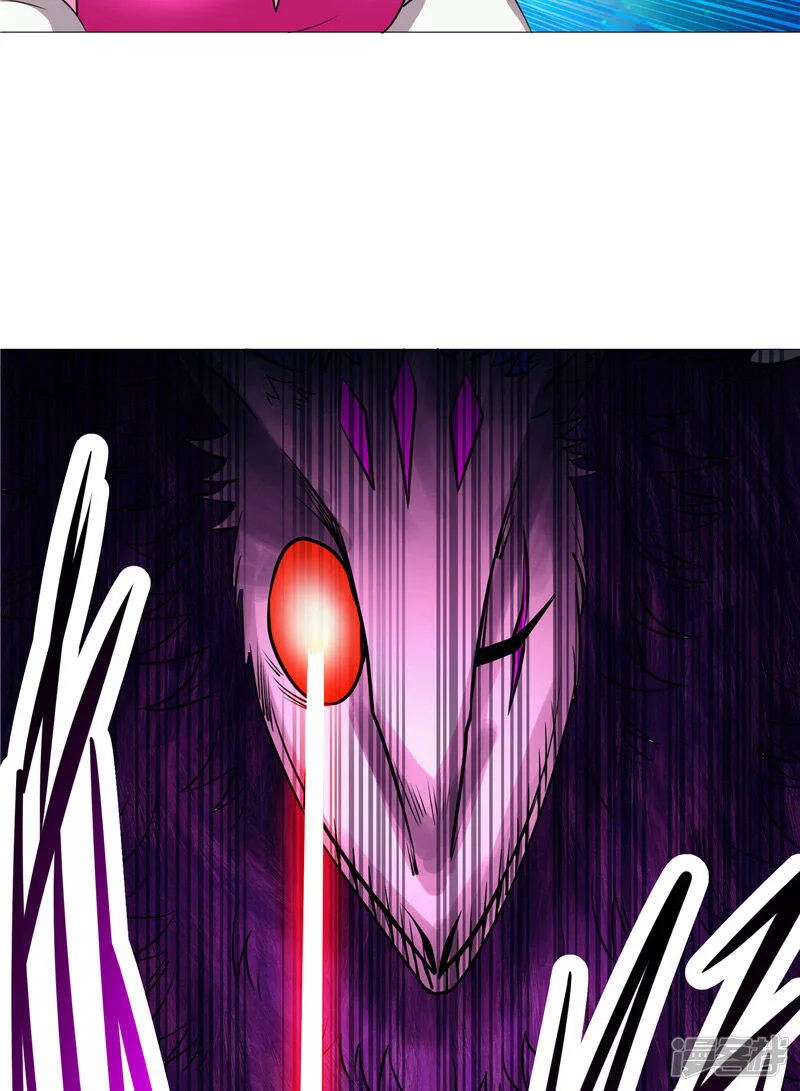 第14话 这家伙可真大 第32页