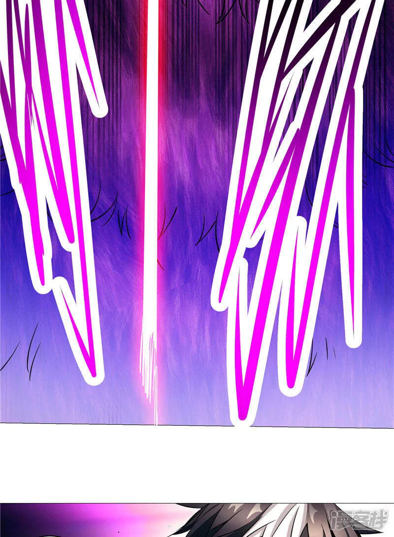 第14话 这家伙可真大 第33页