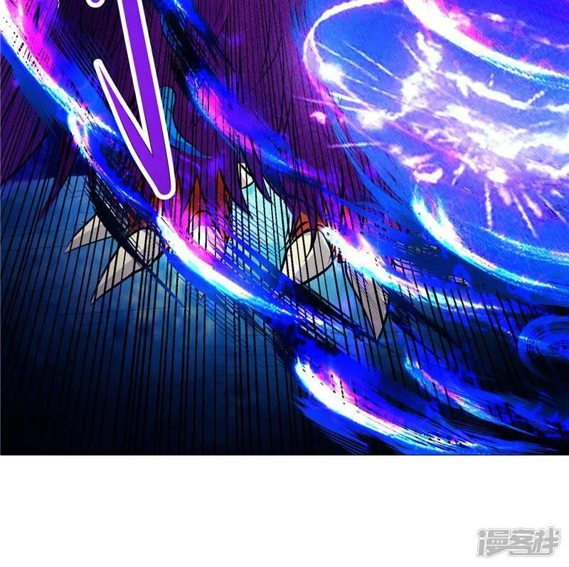 第14话 这家伙可真大 第46页