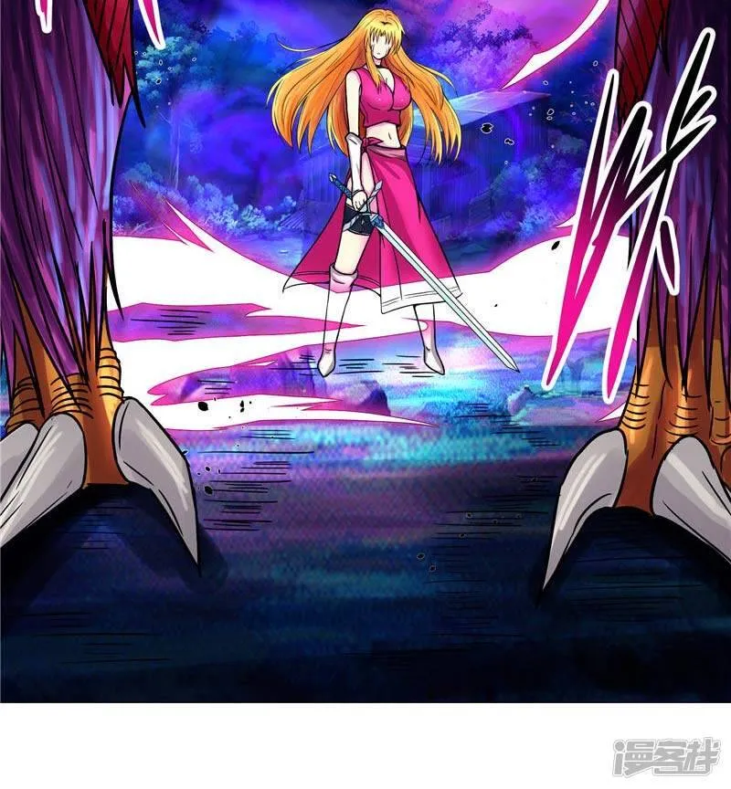 第14话 这家伙可真大 第56页