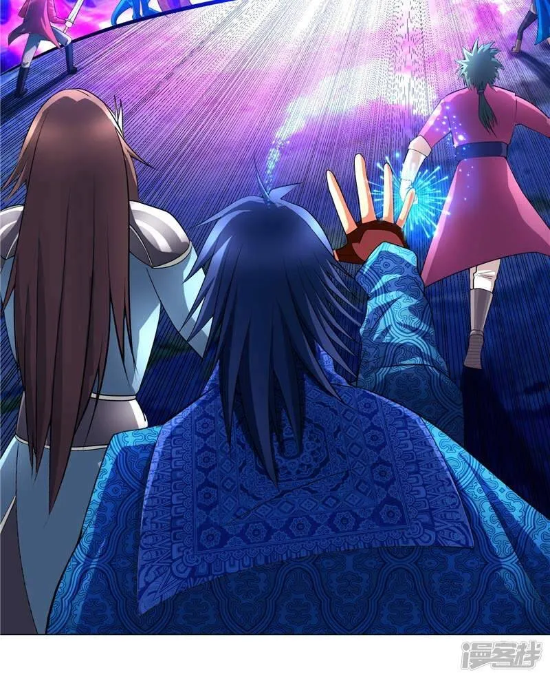 第11话 源神的起始 第23页