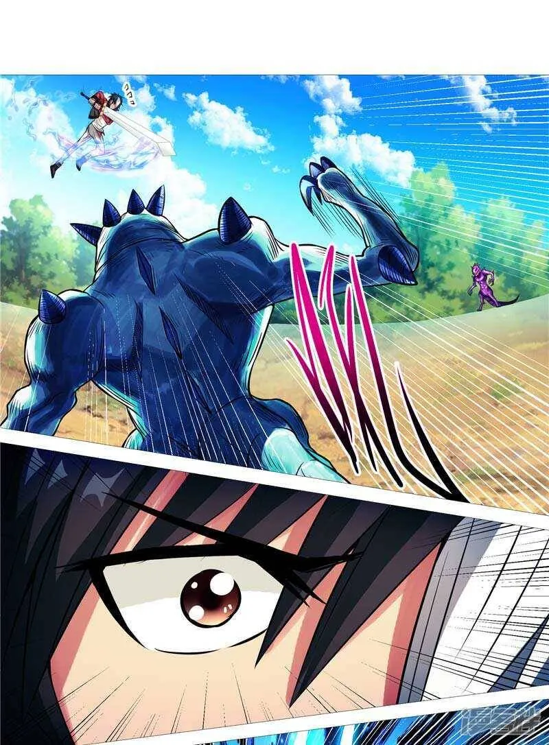 第7话 该死的源兽 第12页