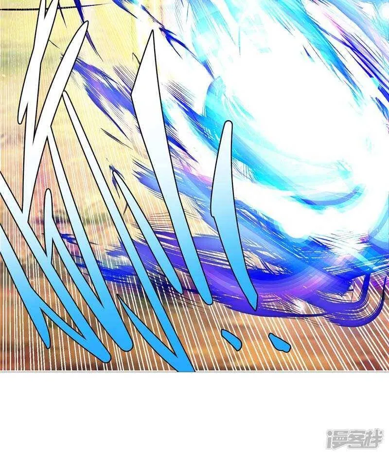 第7话 该死的源兽 第16页