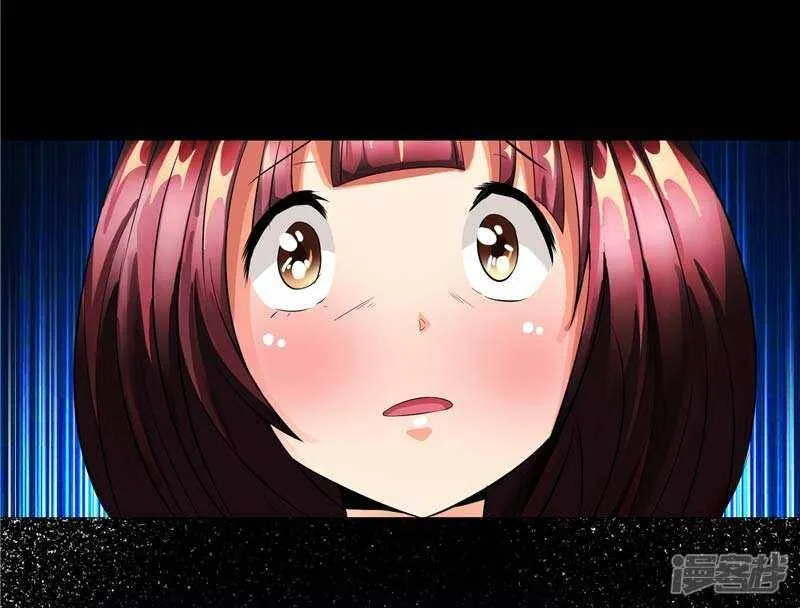 第7话 该死的源兽 第37页